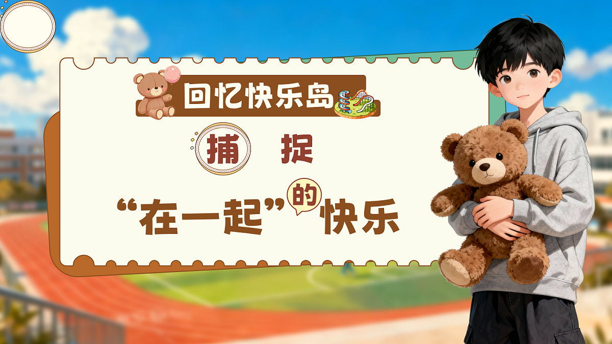 18108878第4页