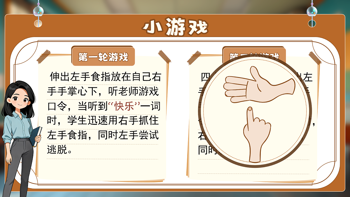 18108878第5页