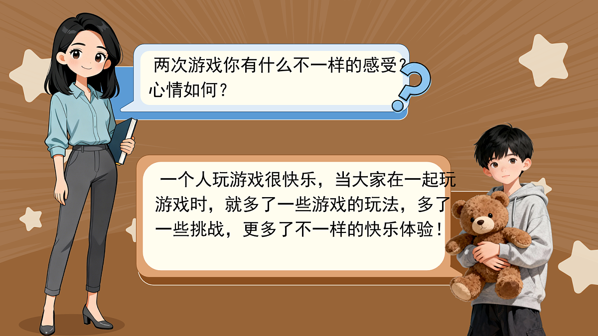 18108878第6页