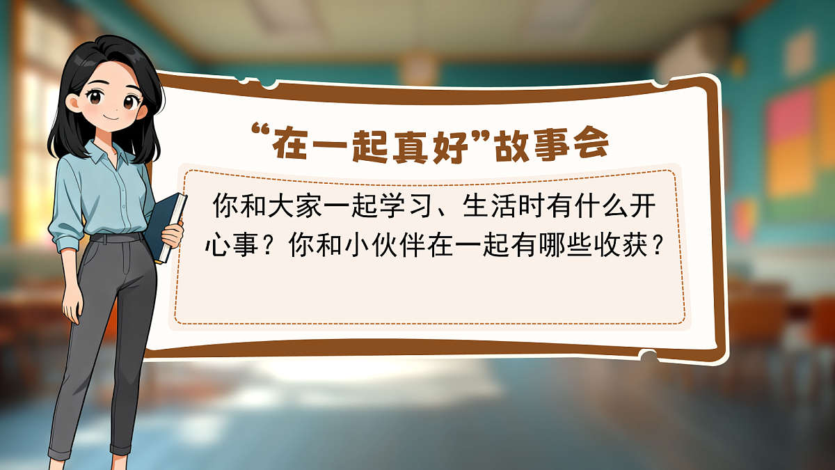 18108878第8页