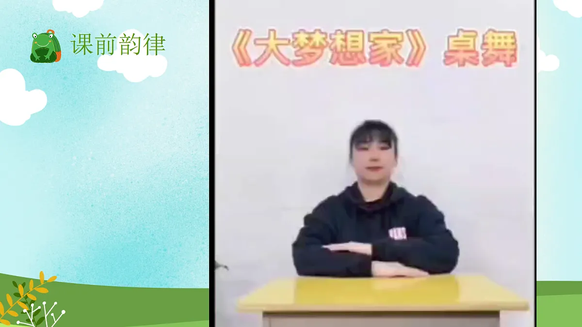 18108881第1页