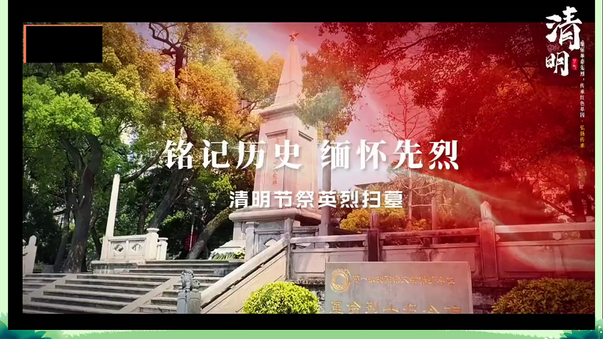 18108883第5页