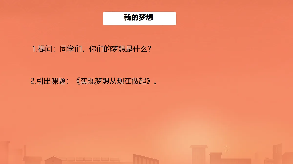 18108885第3页