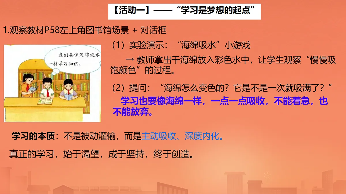 18108885第4页