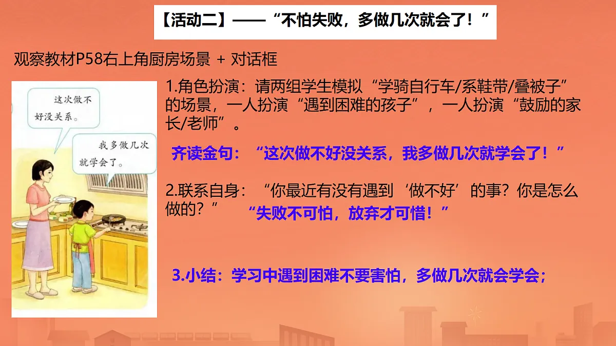 18108885第6页