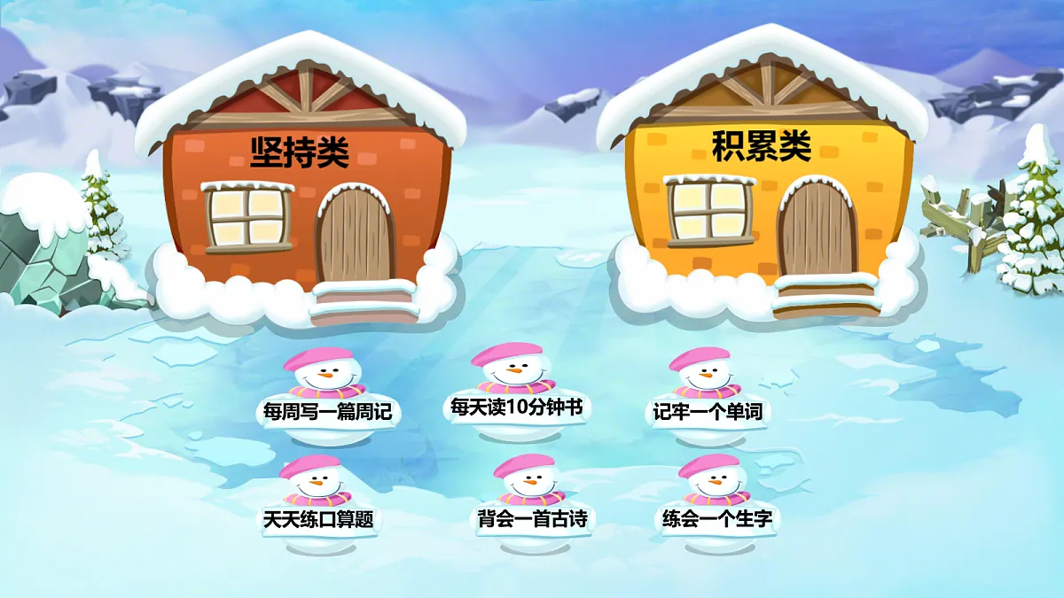 18108885第7页