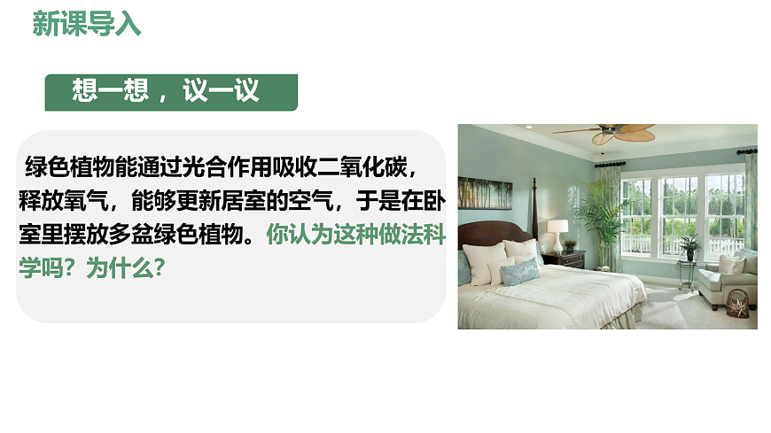 18108964第3页