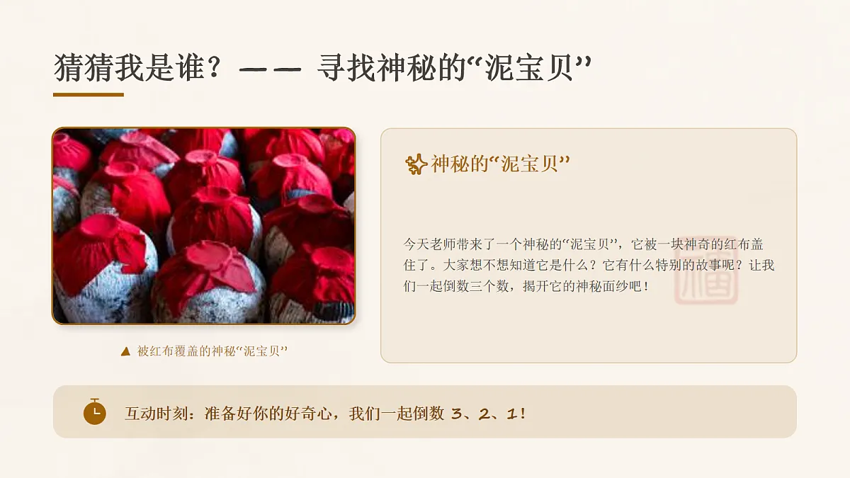 18108984第2页