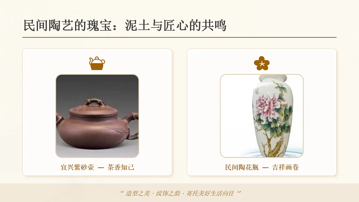 18108984第8页