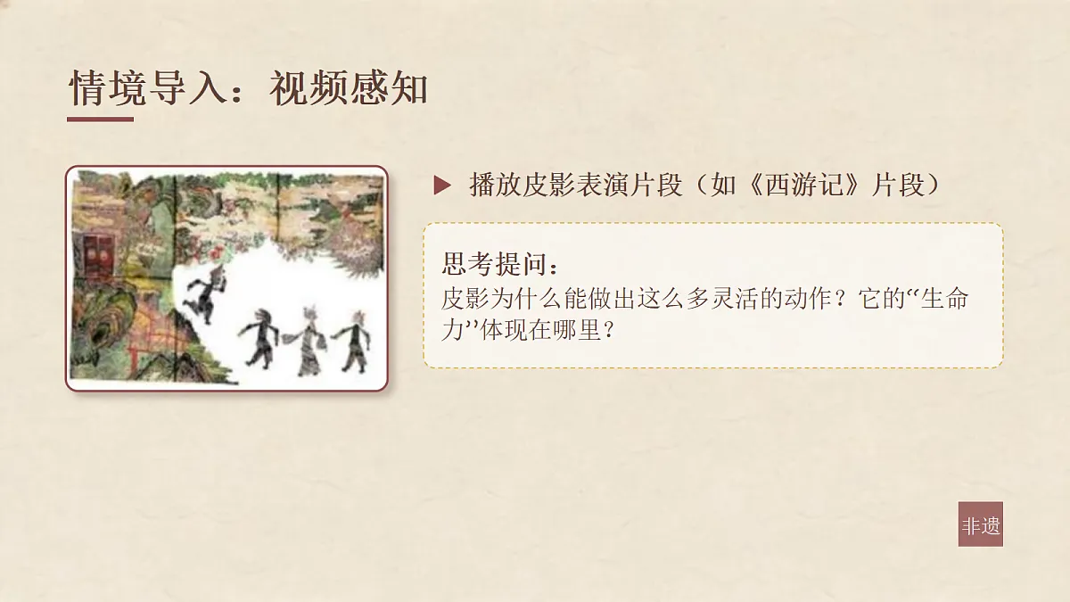 18108987第4页