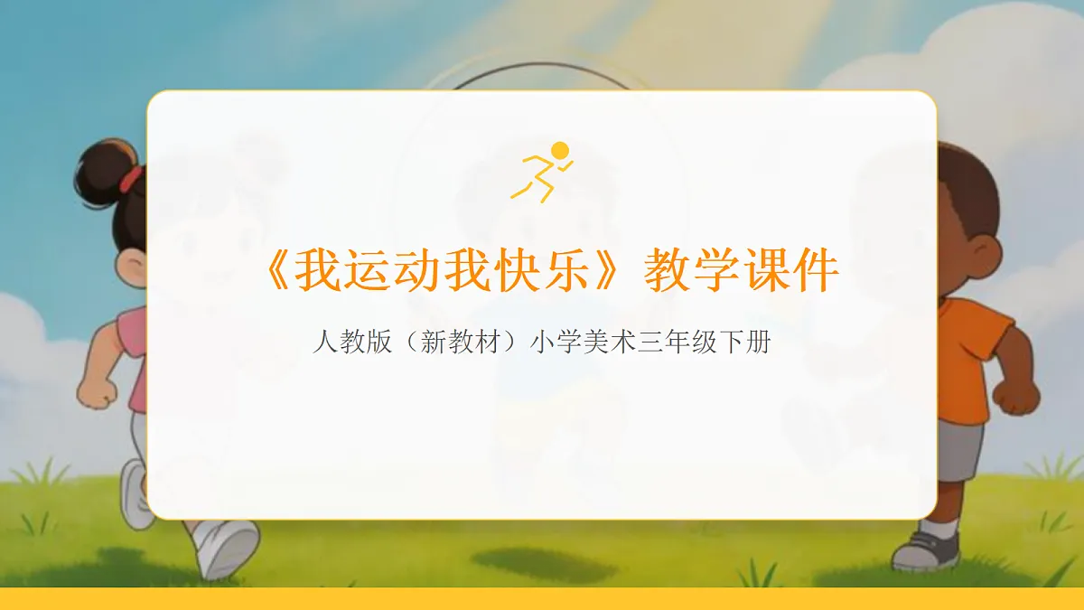 18108989第1页