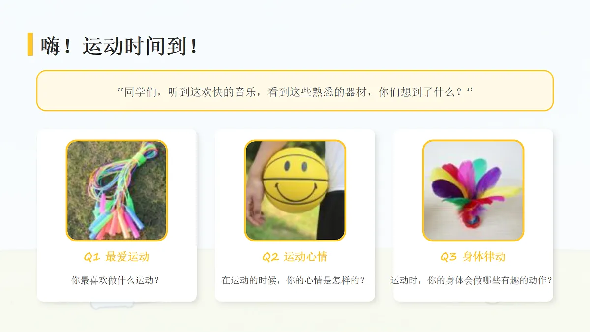 18108989第2页