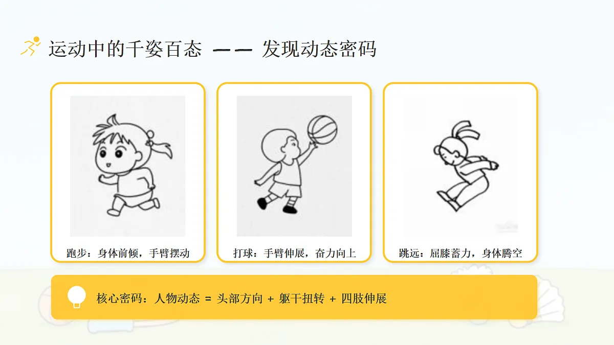 18108989第4页