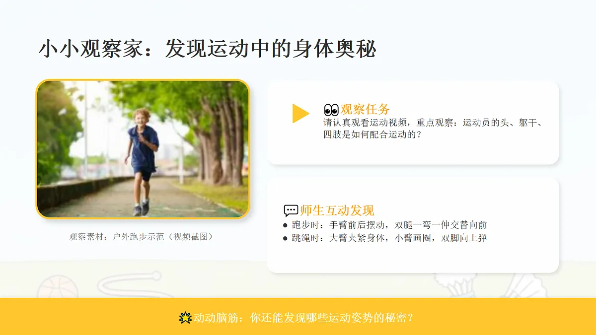 18108989第5页