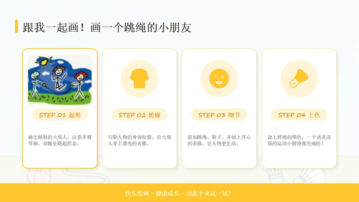 18108989第8页