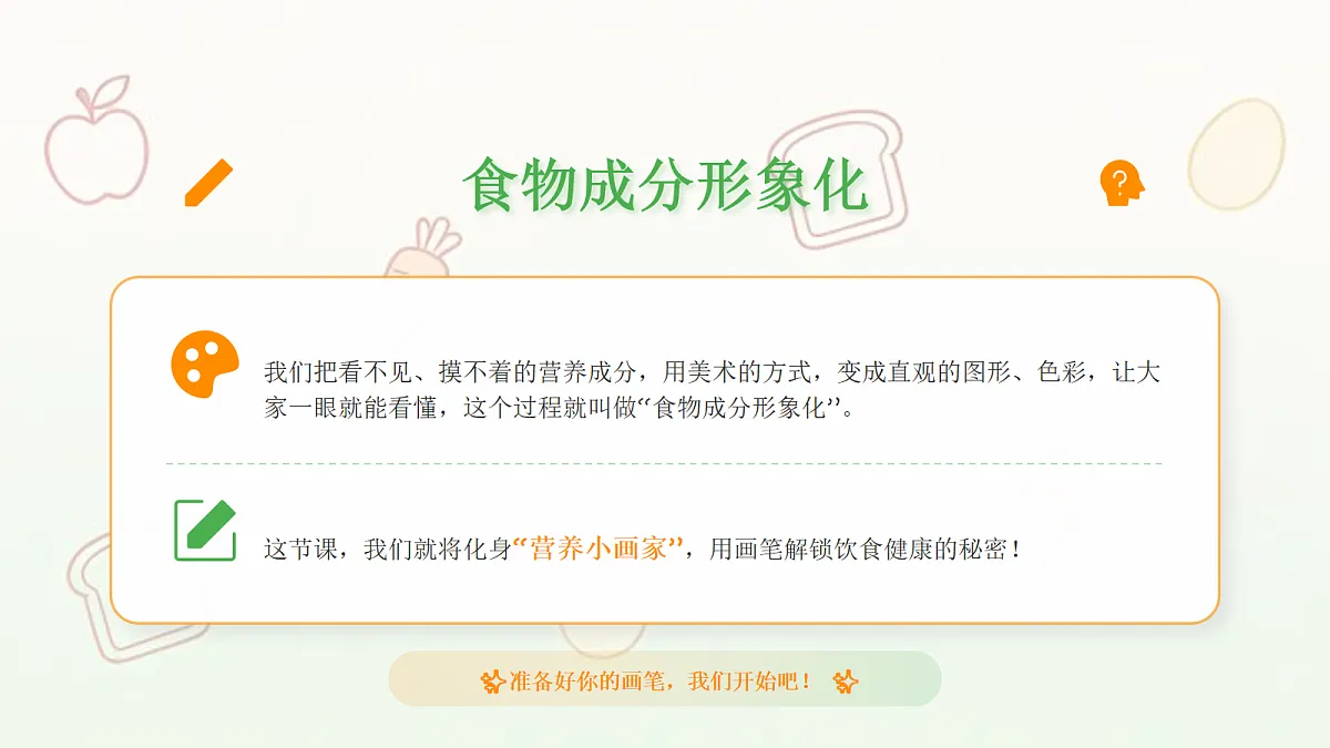18108991第3页