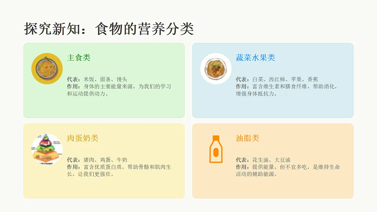 18108992第4页