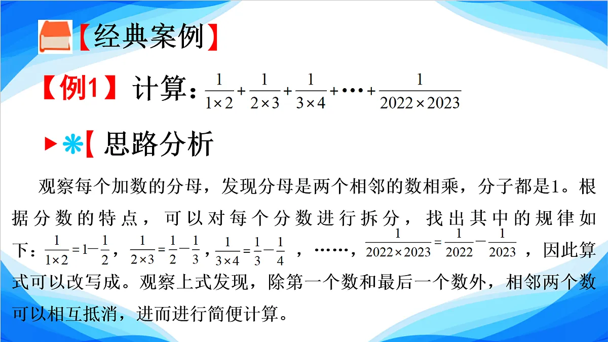 18109030第3页