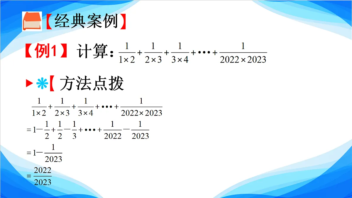 18109030第4页