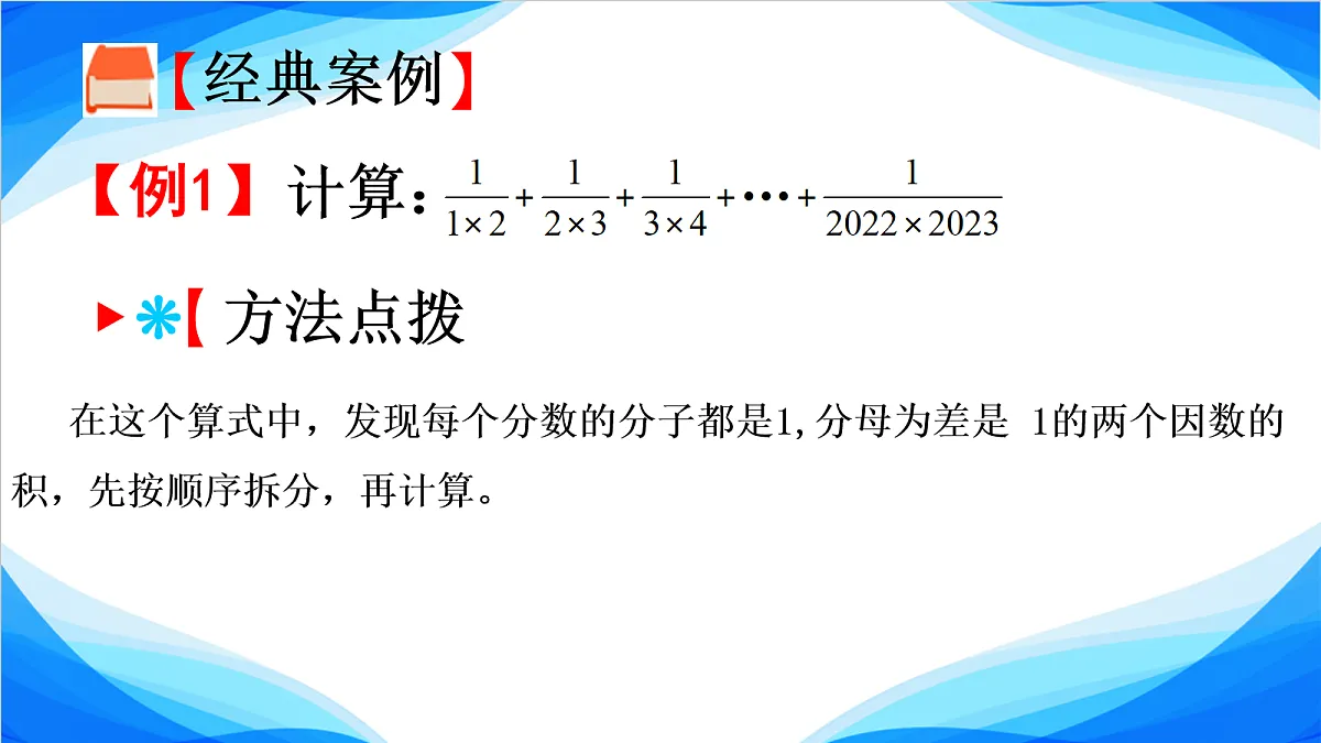 18109030第5页