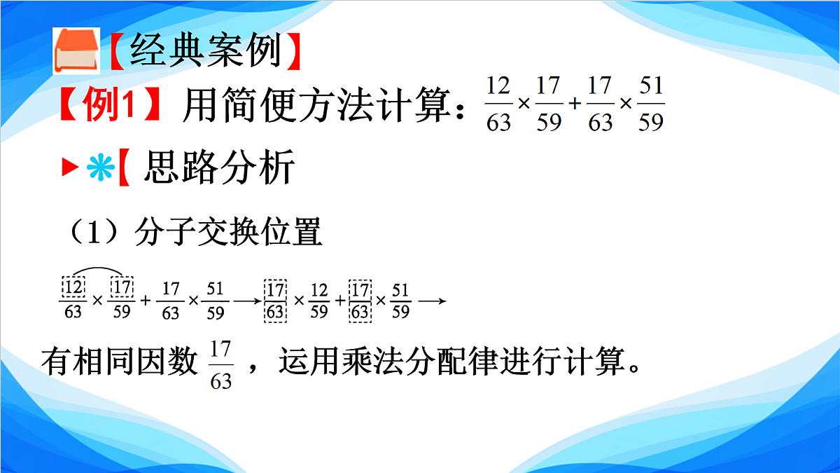18109031第4页