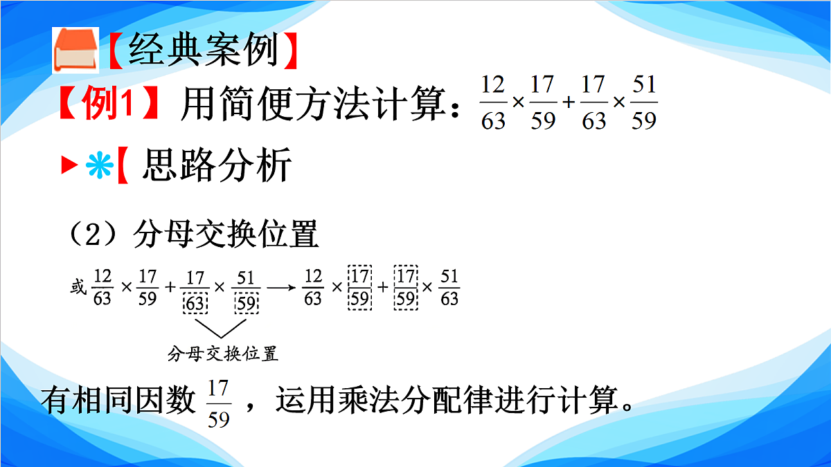 18109031第5页