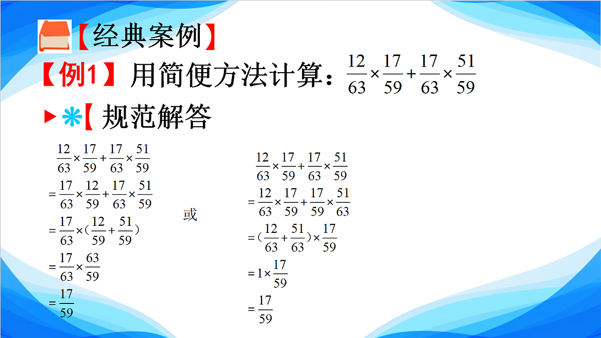 18109031第6页