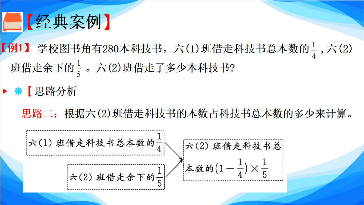 18109032第4页
