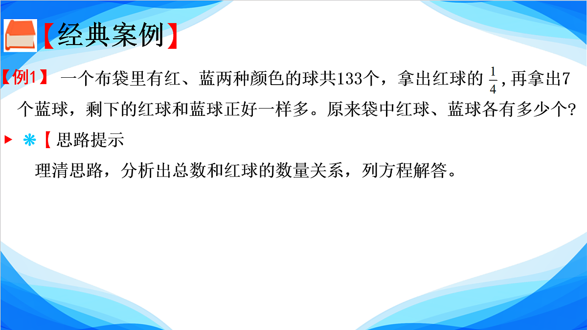 18109033第2页