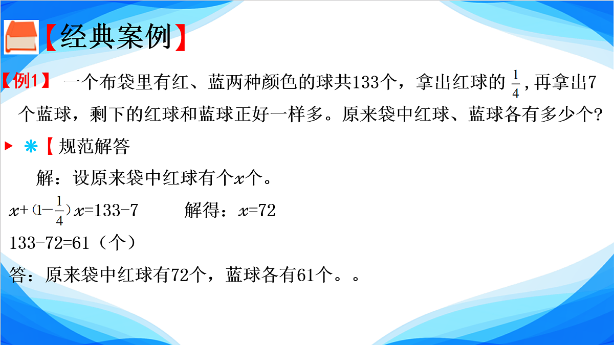 18109033第4页
