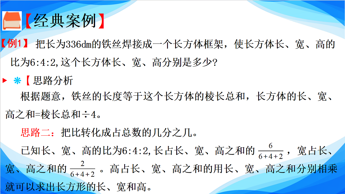 18109034第4页