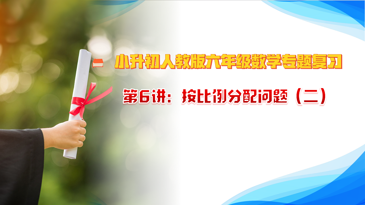 18109035第1页