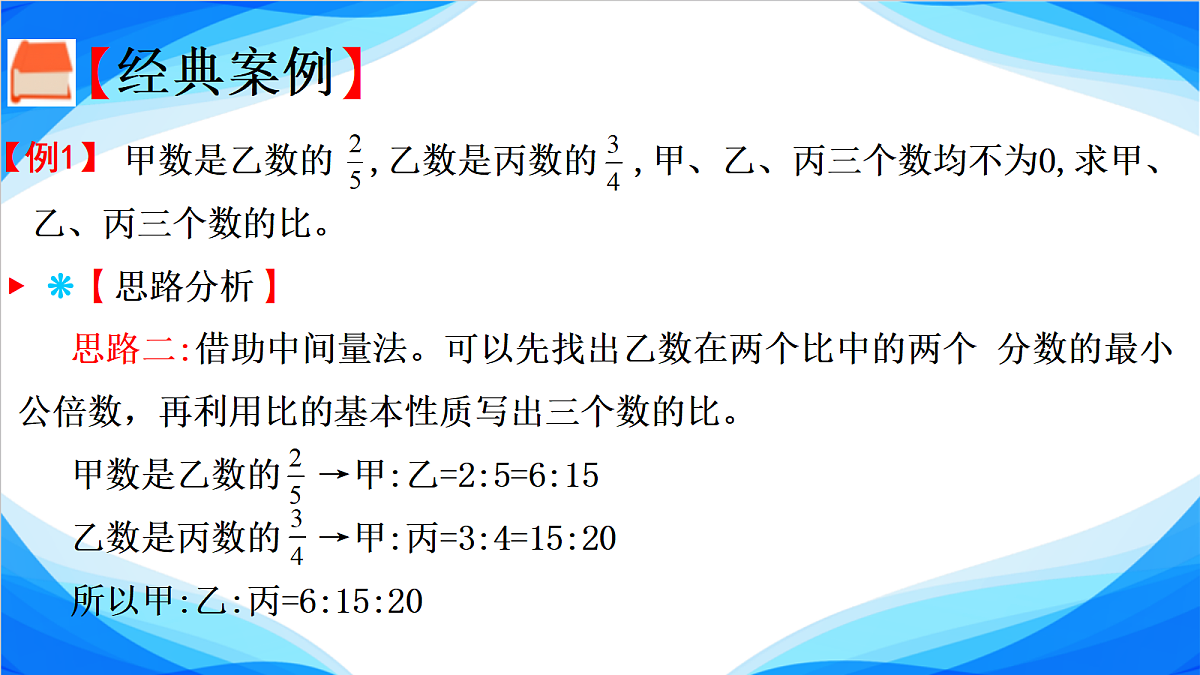 18109035第4页
