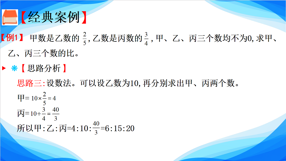 18109035第5页