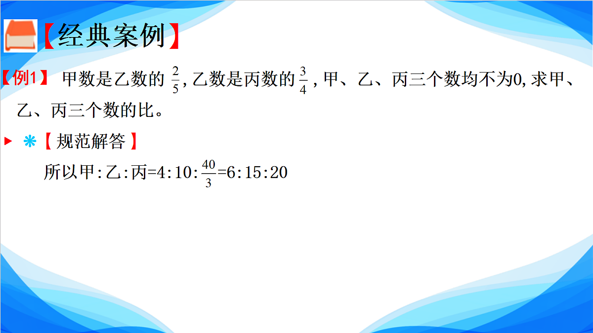 18109035第6页