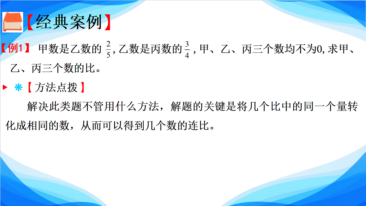 18109035第7页