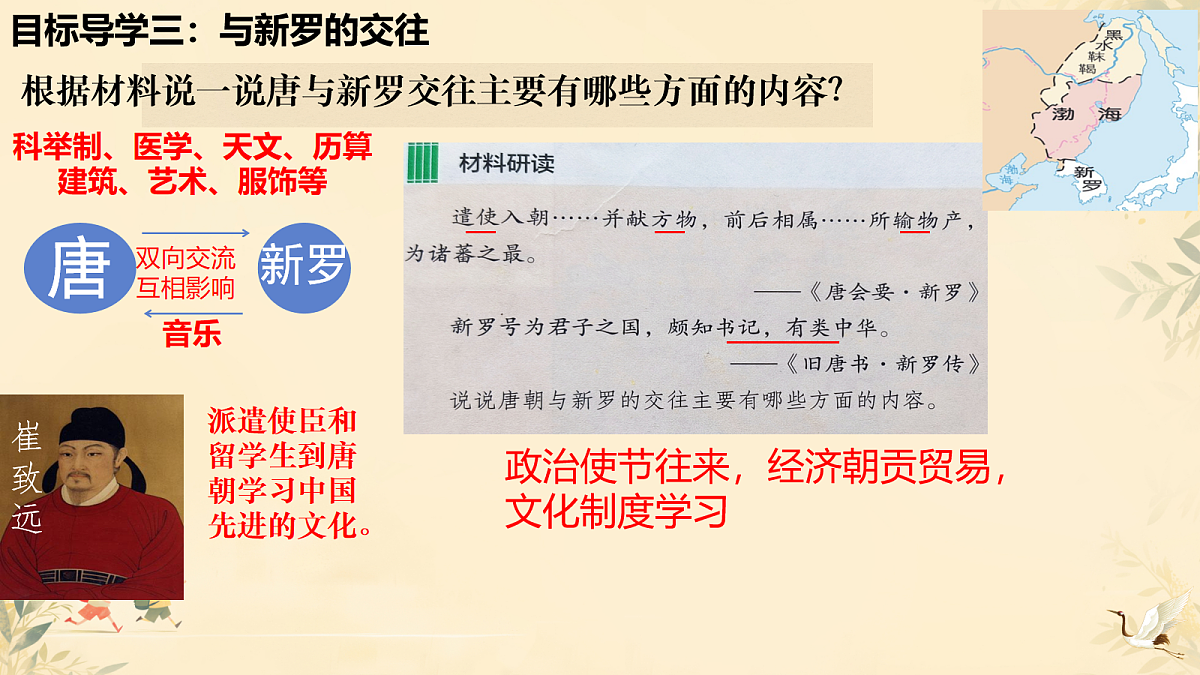 18109041第5页