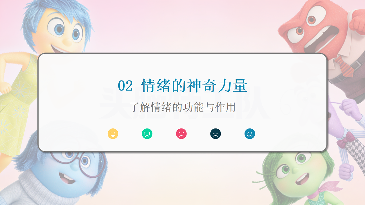 18109060第7页