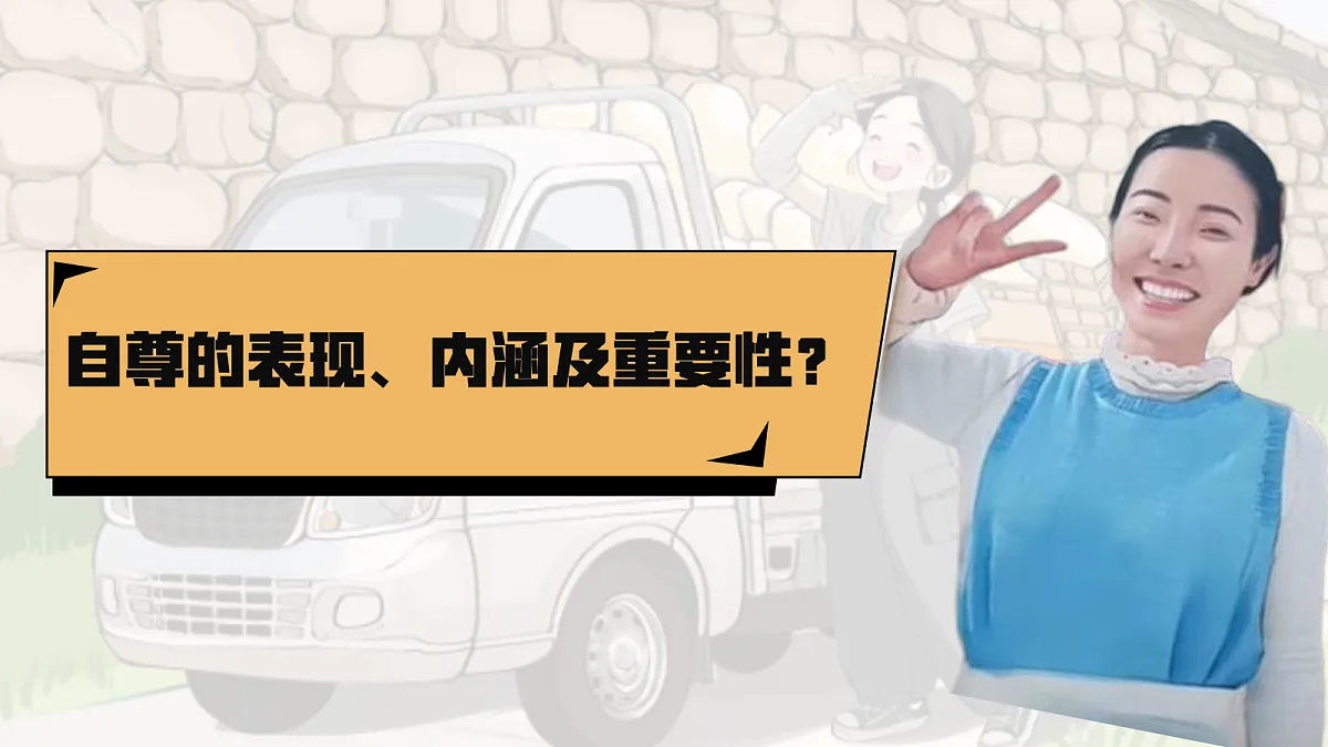 18109077第3页