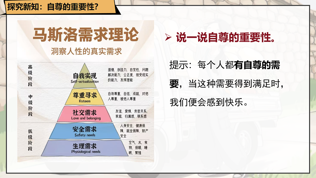18109077第6页