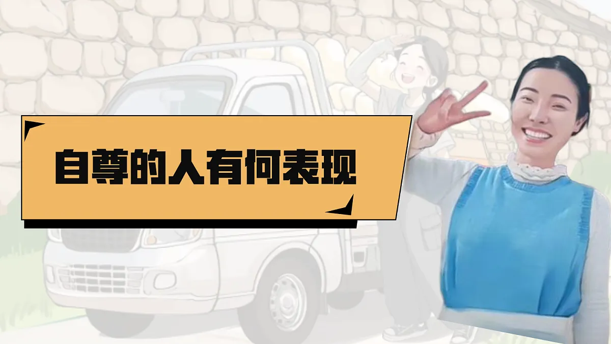 18109077第8页