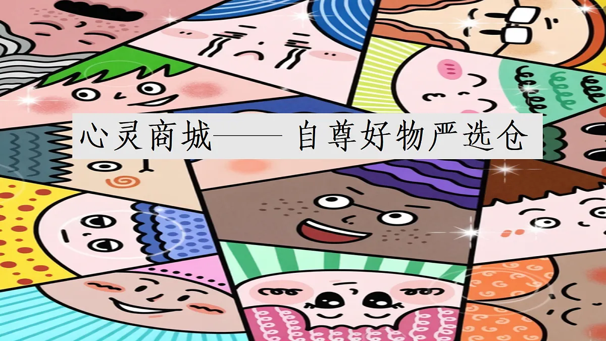 18109078第6页