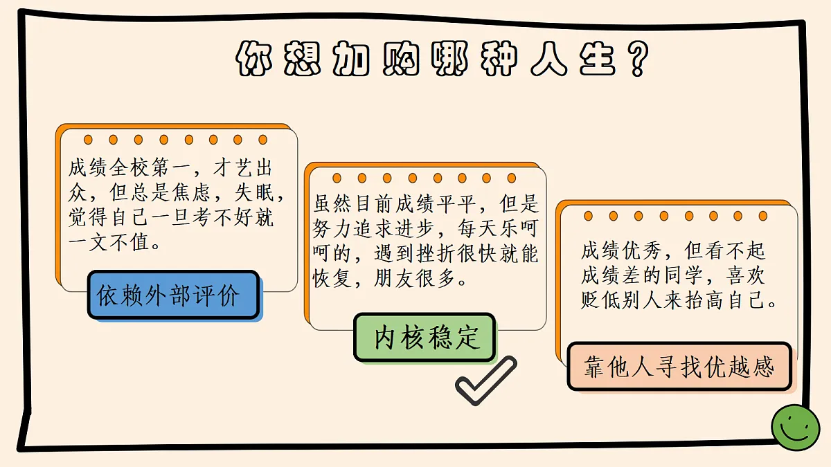 18109078第7页