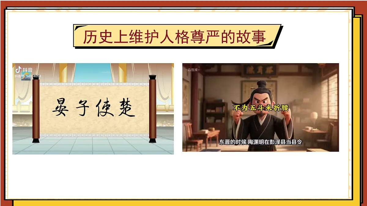 18109080第7页