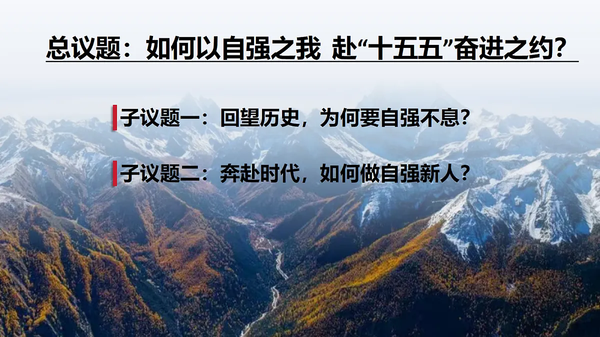 18109086第3页