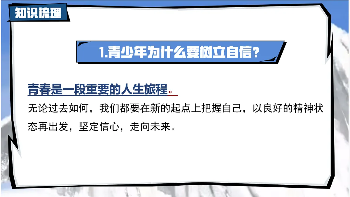 18109087第4页