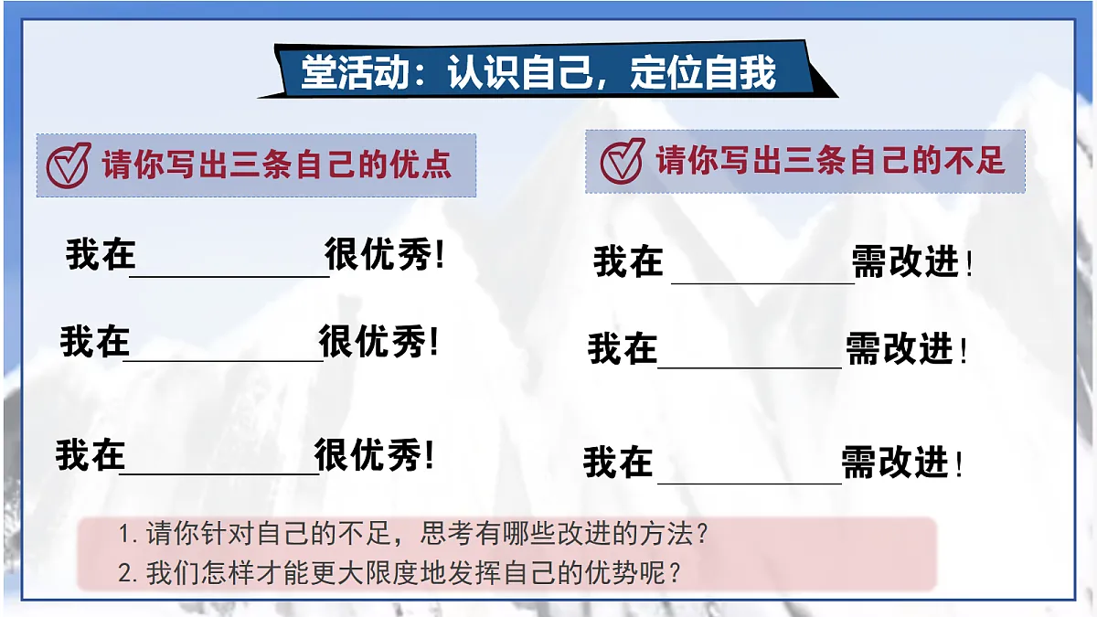 18109087第6页