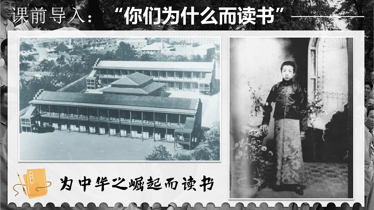18109091第1页