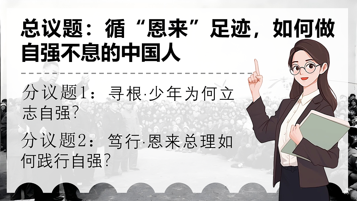 18109091第3页