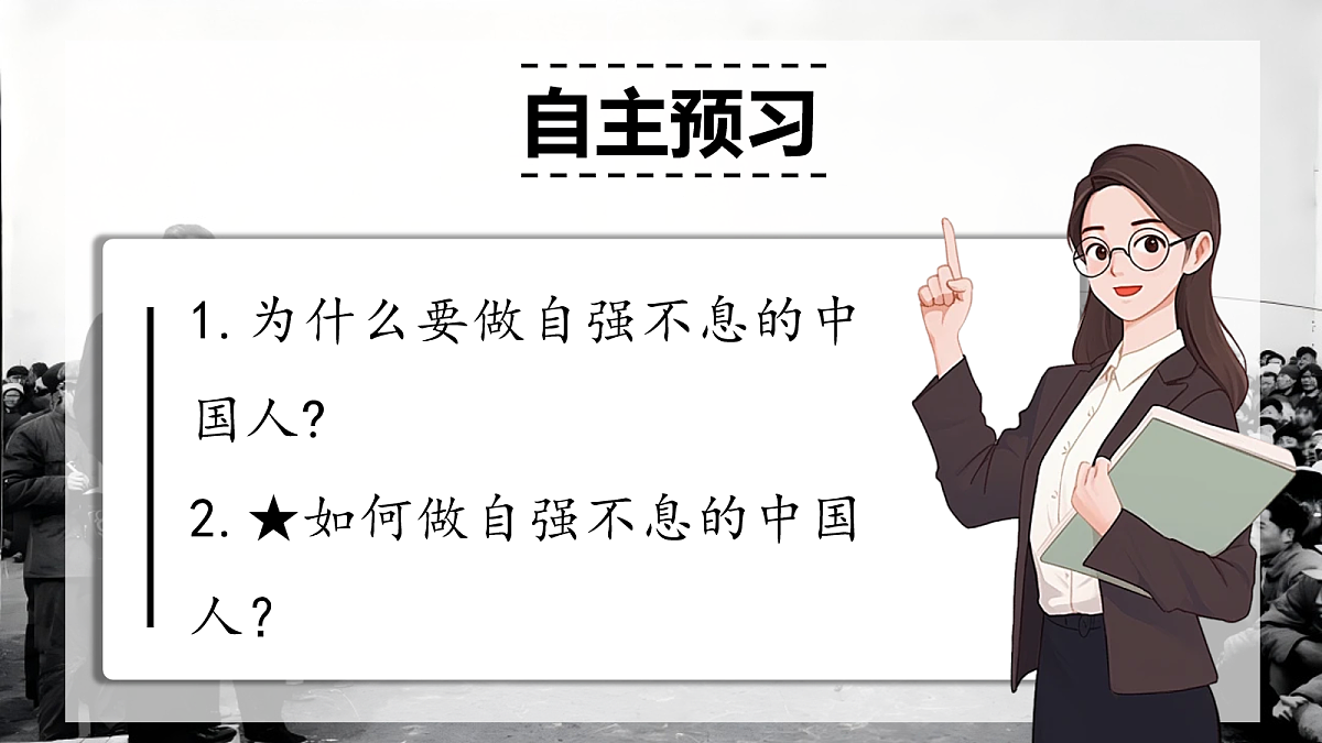 18109091第4页